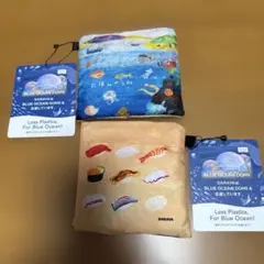 SARAYA マイエコバッグ ＜SUSHI＞ 関西万博　2個セットのサムネイル