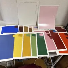 Item thumbnail for item 19b04459-c918-4030-bbf4-531fab327e38