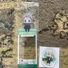 呪術廻戦　狗巻棘