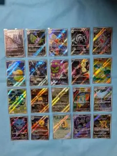 メガドリーム ar 全20種 コンプリートセット