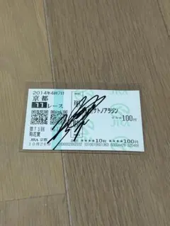 Item thumbnail for item b6af7927-2ed2-42fd-94a3-9f7f6e1b9789