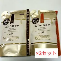 &honey アンドハニー ディープモイスト シャンプートリートメント4袋セットのサムネイル