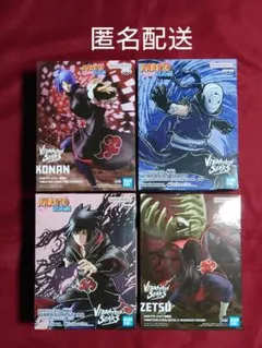 NARUTO VIBRATION STARS　小南　マダラ　サスケ　ゼツ