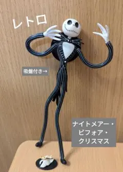ナイトメアー・ビフォア・クリスマス　ゼロ　ジャック　フィギュア　吸盤