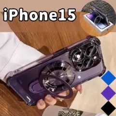 iPhone15 スマホケース ワイヤレス充電 magsaf マグネット 紫