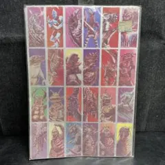 2025年最新】ゴジラ メンコの人気アイテム - メルカリ