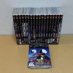 ダークギャザリング 1〜16巻セット　非全巻 ダークギャザリング 1〜16巻セット 非全巻 イラストカード付 - メルカリ