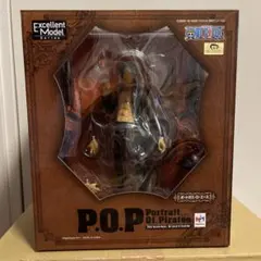 POPワンピース STRONG EDITION ポートガス・Ｄ・エース