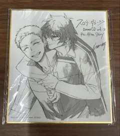 2026年最新】スロウダメージの人気アイテム - メルカリ