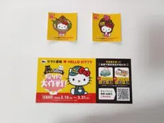 Item thumbnail for item c65e886e-d627-40a5-acc2-d26cefe009dc