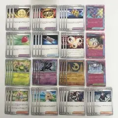 メガドリーム　汎用カード　まとめ売り　デッキ強化パーツ　リーリエの決心