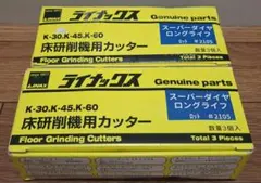 Item thumbnail for item f1435a30-9f82-45fc-8246-95ff552e0fb2