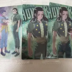 HUNTER×HUNTER ハンターハンター イタジャガ　ヒソカ　イルミ