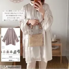 【GRL グレイル】　前後2way バンドカラーサテンロングシャツ　ゆったり