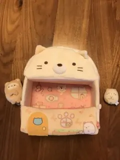 すみっコぐらし　しろくまハウス　手のりぬいぐるみ　2個セット