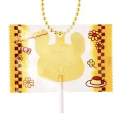 サンリオキャラクターズ キャンディチャームズグミ ポムポムプリン