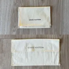 LOUIS VUITTON ショップ布袋 大小セット