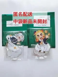 鬼滅の刃　ufotable 2024 クリスマス　アクリルスタンド　煉獄　宇髄