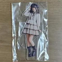 きゅるして 環やね アクスタ 未開封