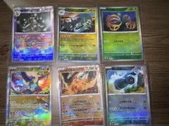 シ*シ様 ポケモンカード SAR ・SR・マスターボールミラー 24枚まとめ