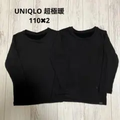 Item thumbnail for item 3014317e-c55c-4be7-ac5f-938f91aecf71