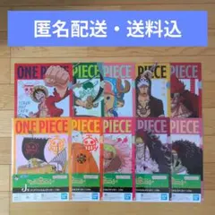 一番くじ ワンピース J賞 クリアファイル&ステッカー 全10種コンプリート