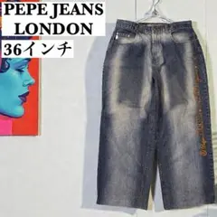 ◎丁度良いワイド/訳あり◎PEPE JEANS LONFON★デニム★36インチ