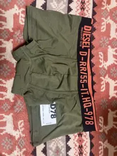 diesel ディーゼル　グリーン　ローライズ　ボクサーパンツのサムネイル