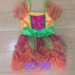 ハロウィン お誕生日会 ドレス　80cm〜90cm
