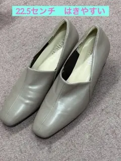 tehen ベージュパンプス 22.5cm