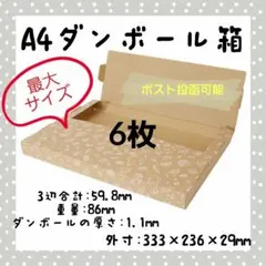 Item thumbnail for item dc3ec2e6-4fff-4812-8b29-58c8df86fd67