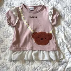 dick bruna boris 半袖Tシャツ 90cm ボリス　ミッフィーのサムネイル