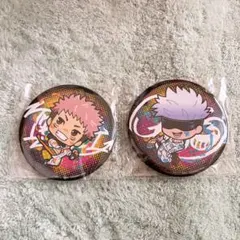 呪術廻戦　五条悟　虎杖悠仁 缶バッジ2点セット