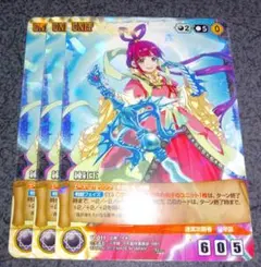 2026年最新】クルセイドの人気アイテム - メルカリ