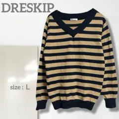 k【ドレスキップ】ニット/美品 大きい Vネック ボーダー カジュアル 人気