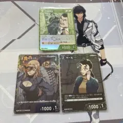 Item thumbnail for item e096ac75-6d8c-4b3d-bd08-1362a199afcc