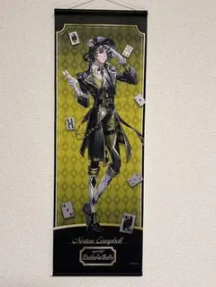 第五人格 IdentityV スイパラ バトラーズカフェ タペストリー 囚人
