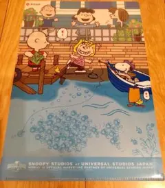 スヌーピー クリアファイル ◆ SNOOPY