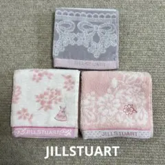 ジルスチュアート　 タオルハンカチ 3枚セット