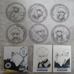 【ブルーロック】國神錬介セット