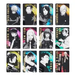 呪術廻戦展 箔押しクリアカードコレクション A