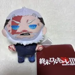 2026年最新】終末のワルキューレ マスコットの人気アイテム - メルカリ