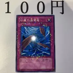 チロルチョコ様 リクエスト 3点 まとめ商品