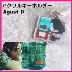 くぅやん様 リクエスト 2点 まとめ商品