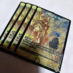 Item thumbnail for item d90bfcdd-a58e-4a74-81c4-87c2414cee51