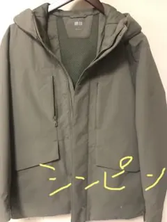 UNIQLO CARE フード付き　ハイブリッドダウン　パーカ新品