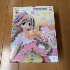 2025年最新】杏 双葉の人気アイテム - メルカリ