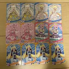 ひみつのアイプリ　スペシャルカード　12枚セット