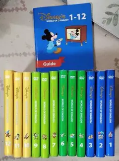 ディズニー英語システム DWE ストレートプレイ DVD 1-12巻 新子役