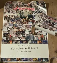 Item thumbnail for item 738d1b3b-5261-4f28-aee8-2e41b5870c2c